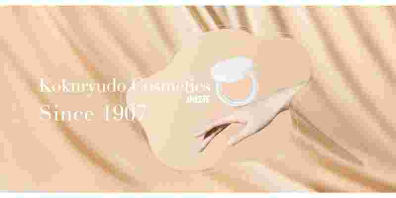 黑龙堂黑龙堂是什么电视剧-第2张图片-翡翠网