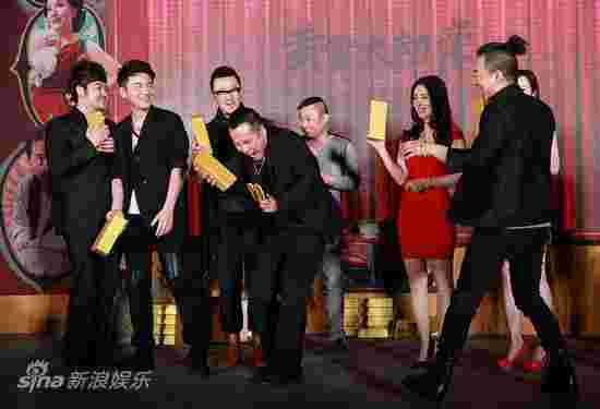 黄金大劫案下载,黄金大劫案免费下载-第1张图片-翡翠网 黄金大劫案下载,黄金大劫案免费下载-第1张图片-翡翠网