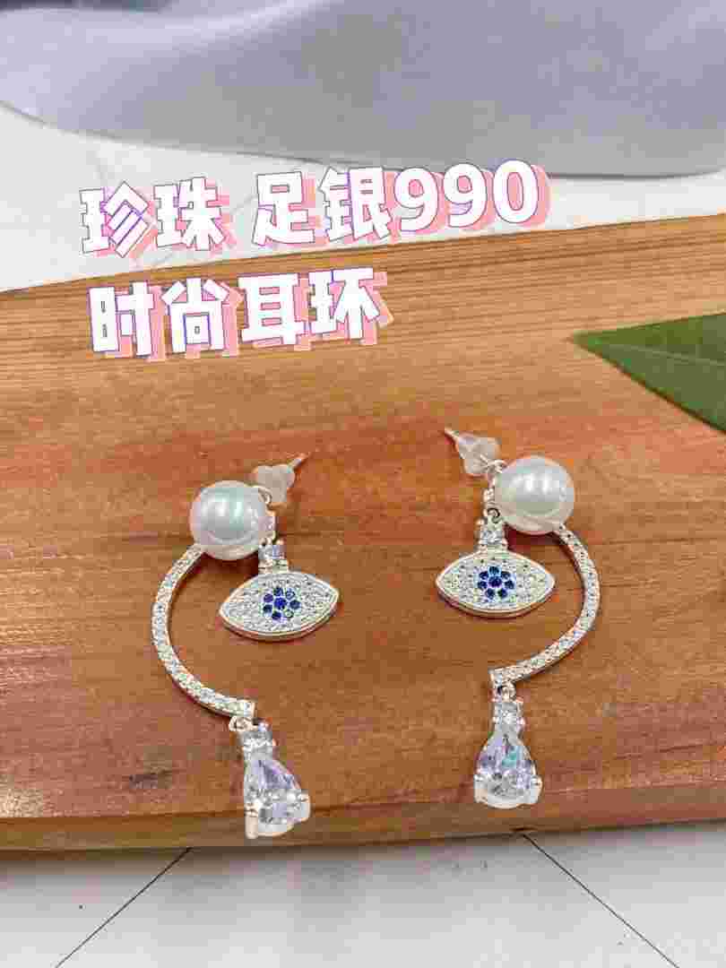 纯银耳环哪里批发银耳环批发在哪里进货-第1张图片-翡翠网 纯银耳环哪里批发银耳环批发在哪里进货-第1张图片-翡翠网