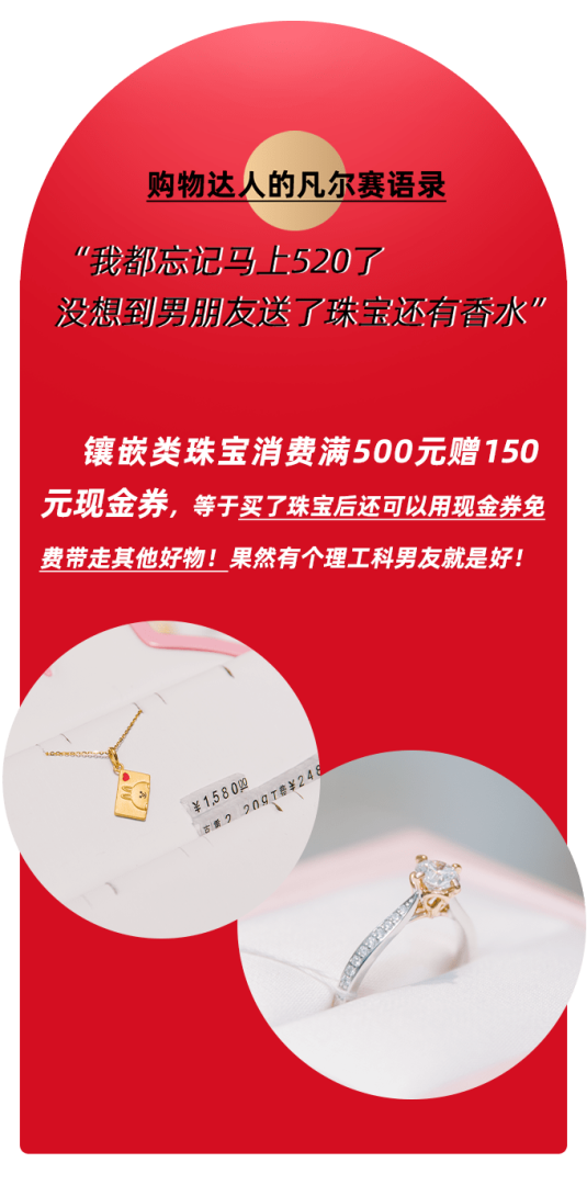 钻石by逐一而归*****钻石by逐一而归小说全文阅读-第2张图片-翡翠网 钻石by逐一而归*****钻石by逐一而归小说全文阅读-第2张图片-翡翠网