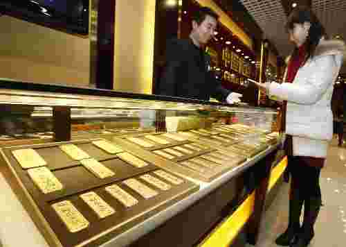 银行买黄金怎么买银行买黄金-第2张图片-翡翠网