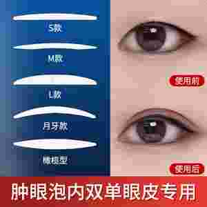 兰荻思加盟兰荻-第1张图片-翡翠网