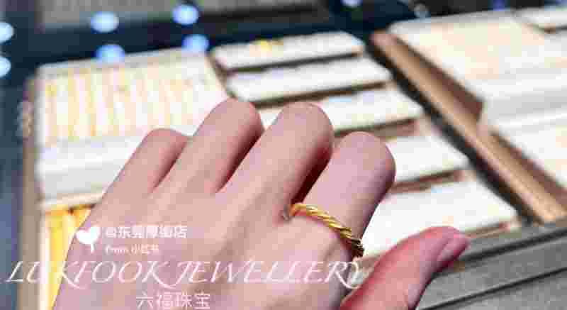 黄金戒指黄金戒指带左带右有讲究吗女生-第2张图片-翡翠网