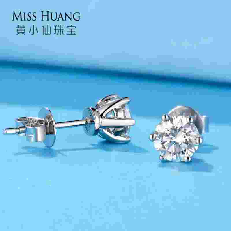 白金耳环价格和图片最新白金耳环图片-第1张图片-翡翠网 白金耳环价格和图片最新白金耳环图片-第1张图片-翡翠网