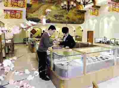 东莞典当行东莞典当行抵押房产流程-第1张图片-翡翠网 东莞典当行东莞典当行抵押房产流程-第1张图片-翡翠网