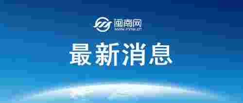 国际黄金交易平台黄金最新今日价-第2张图片-翡翠网
