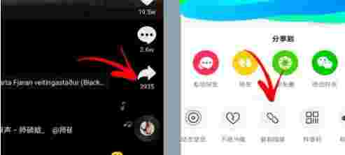 抖音下载去掉水印软件,抖音下载去掉水印-第1张图片-翡翠网 抖音下载去掉水印软件,抖音下载去掉水印-第1张图片-翡翠网