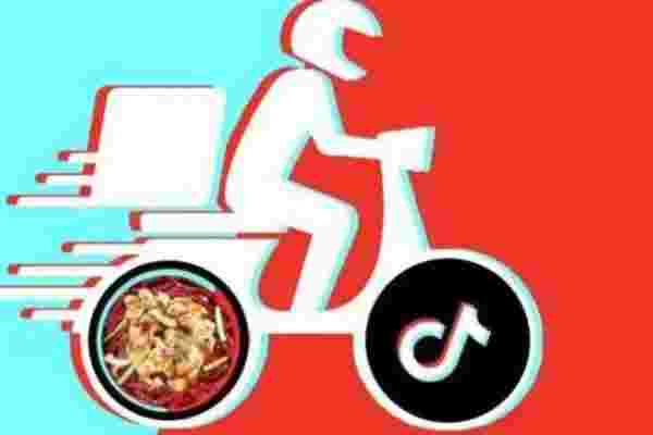 抖音外卖怎么加盟代理,抖音外卖怎么加盟代理赚钱-第2张图片-翡翠网