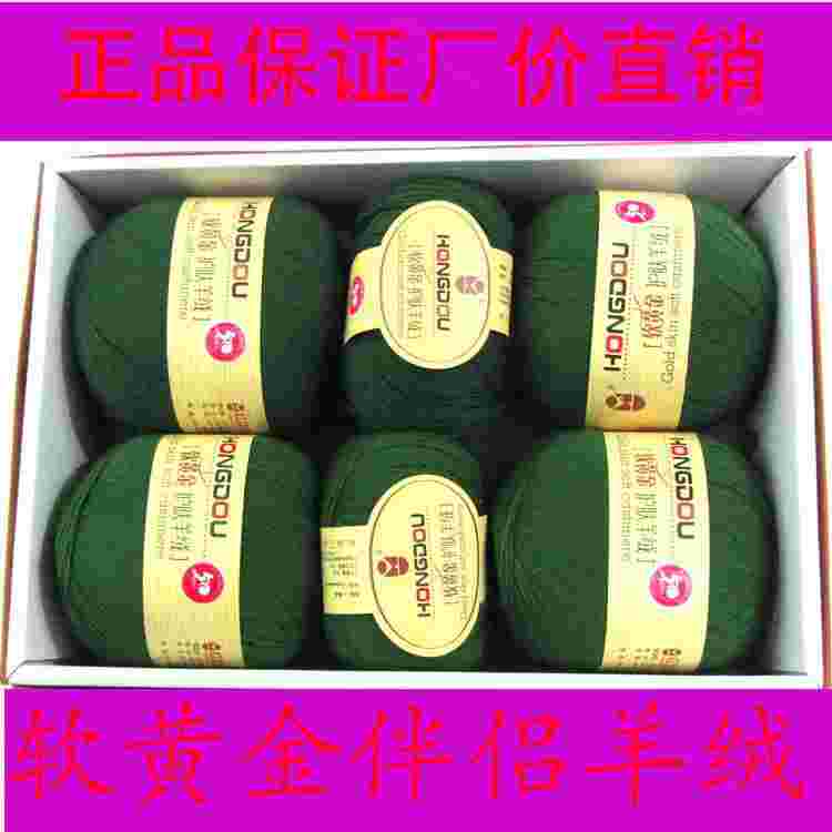 软黄金之称的是什么,软黄金-第1张图片-翡翠网