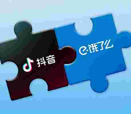 抖音外卖员测试答案大全,抖音外卖员测试答案-第2张图片-翡翠网 抖音外卖员测试答案大全,抖音外卖员测试答案-第2张图片-翡翠网