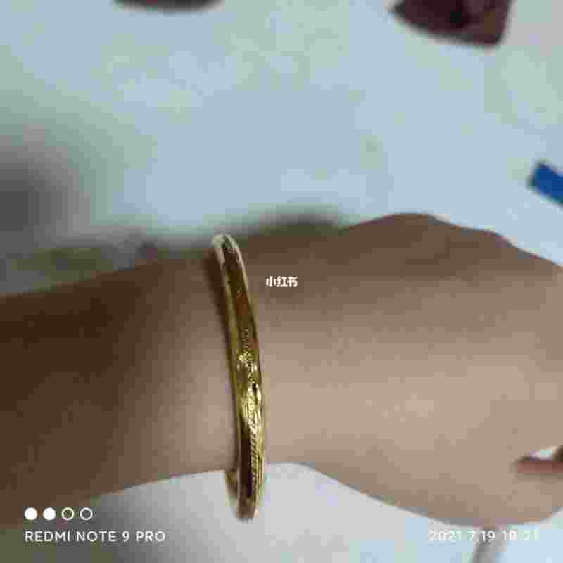 一口价手镯一万多一般有几克,周六福一口价黄金怎么回收-第1张图片-翡翠网 一口价手镯一万多一般有几克,周六福一口价黄金怎么回收-第1张图片-翡翠网