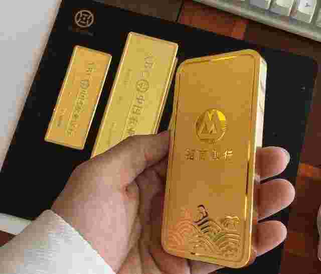 在银行买的金条银行怎么回收在银行买的金条银行怎么回收价格-第2张图片-翡翠网 在银行买的金条银行怎么回收在银行买的金条银行怎么回收价格-第2张图片-翡翠网