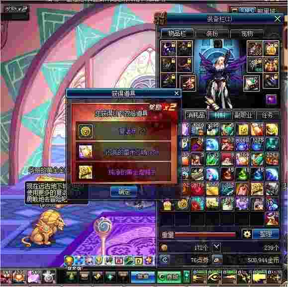 黄金增幅书和纯净的增幅书区别,黄金增幅书-第1张图片-翡翠网 黄金增幅书和纯净的增幅书区别,黄金增幅书-第1张图片-翡翠网