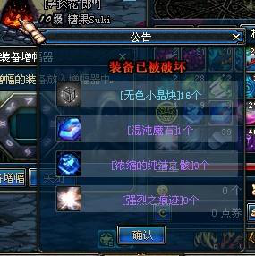 黄金增幅书和纯净的增幅书区别,黄金增幅书-第2张图片-翡翠网 黄金增幅书和纯净的增幅书区别,黄金增幅书-第2张图片-翡翠网