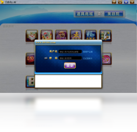 黄金岛斗地主免费下载,黄金岛斗地主-第2张图片-翡翠网 黄金岛斗地主免费下载,黄金岛斗地主-第2张图片-翡翠网