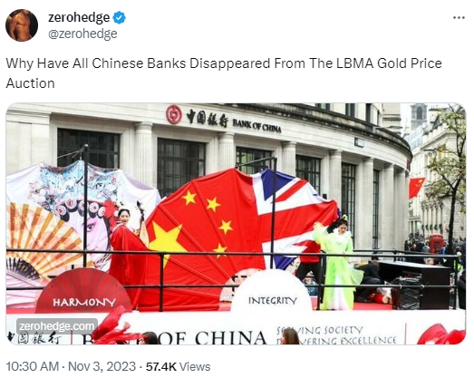 所有中国银行从LMBA黄金价格拍卖中罕见“消失”了，究竟怎么回事？-第1张图片-翡翠网