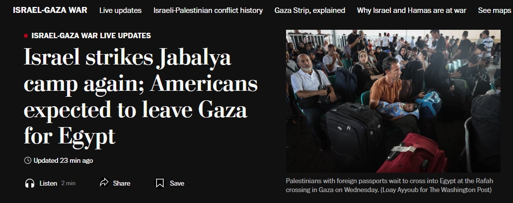 以色列“两度”袭击难民营！联合国指控构成“战争罪” FXEmpire：非农前金价看涨信号回归-第1张图片-翡翠网