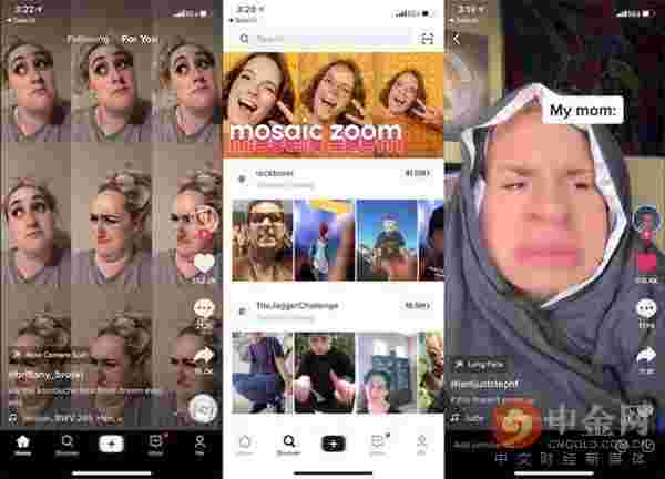 抖音国际版黄版免费,抖音国际版黄版免费怎么下载没有病毒-第1张图片-翡翠网 抖音国际版黄版免费,抖音国际版黄版免费怎么下载没有病毒-第1张图片-翡翠网