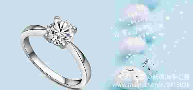 钻石款式寓意大全钻石款式命名及寓意-第1张图片-翡翠网 钻石款式寓意大全钻石款式命名及寓意-第1张图片-翡翠网