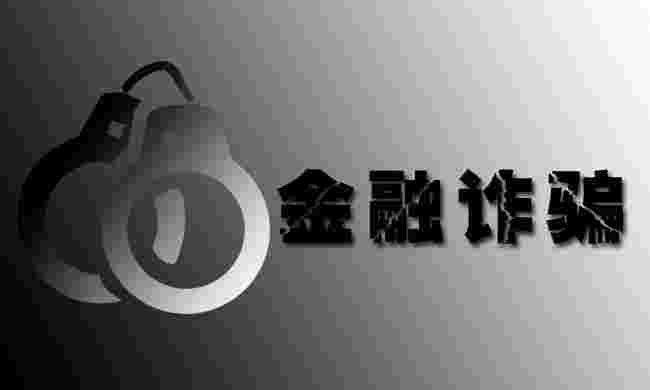 黄金期货配资,黄金配资-第1张图片-翡翠网 黄金期货配资,黄金配资-第1张图片-翡翠网