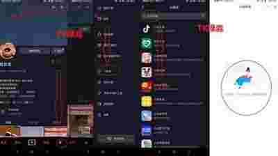 抖音外卖怎么加入服务商,抖音外卖怎么加入-第1张图片-翡翠网 抖音外卖怎么加入服务商,抖音外卖怎么加入-第1张图片-翡翠网