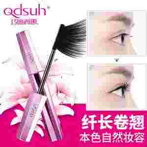 巧迪尚惠睫毛膏,巧迪尚惠眼线液好不好-第1张图片-翡翠网 巧迪尚惠睫毛膏,巧迪尚惠眼线液好不好-第1张图片-翡翠网