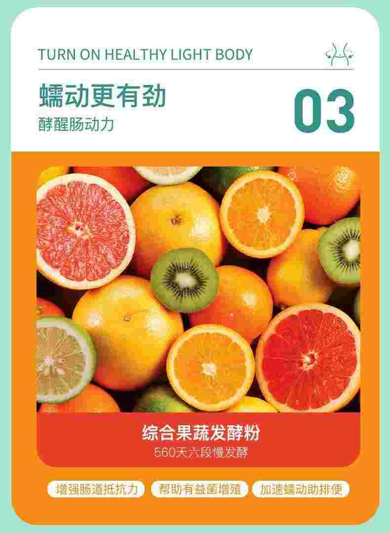 抖音晨曦严选,抖音晨曦严选直播抢的依宝诺是真的吗-第1张图片-翡翠网 抖音晨曦严选,抖音晨曦严选直播抢的依宝诺是真的吗-第1张图片-翡翠网