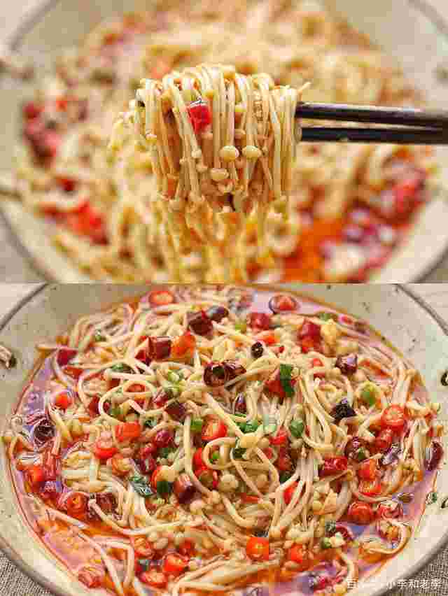 抖音极速版免费下载最新版本金针菇怎么做好吃的简单介绍-第1张图片-翡翠网 抖音极速版免费下载最新版本金针菇怎么做好吃的简单介绍-第1张图片-翡翠网