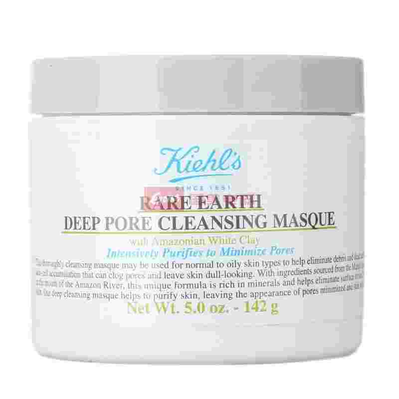 科颜氏亚马逊白泥净致面膜阿里巴巴是正品吗科颜氏亚马逊白泥净致面膜-第2张图片-翡翠网