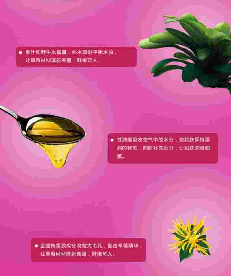 巴黎雪完美官方网,巴黎雪完美-第1张图片-翡翠网 巴黎雪完美官方网,巴黎雪完美-第1张图片-翡翠网