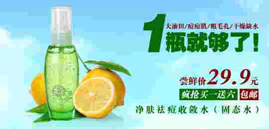 师妹明明超强却过分沙雕,诗玫蜜-第1张图片-翡翠网