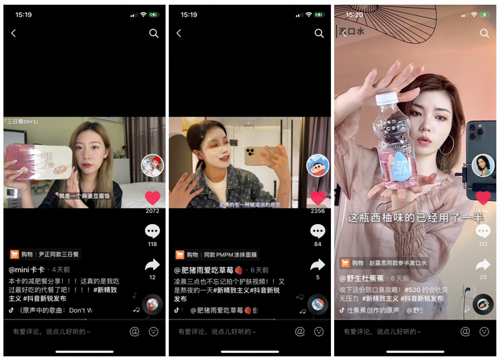 抖音晨曦51秒视频的内容是什么抖音晨曦51秒视频的内容是什么呢-第1张图片-翡翠网 抖音晨曦51秒视频的内容是什么抖音晨曦51秒视频的内容是什么呢-第1张图片-翡翠网