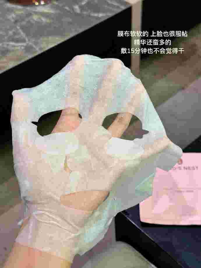 屈臣氏燕窝面膜怎么样屈臣氏燕窝面膜-第1张图片-翡翠网