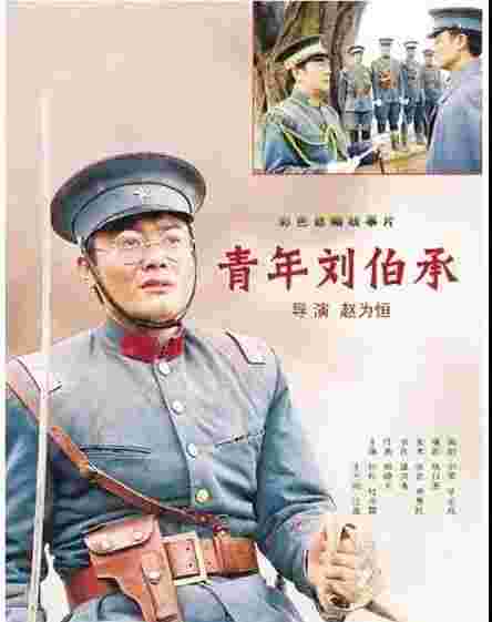 命夺黄金图主题曲命夺黄金图-第2张图片-翡翠网