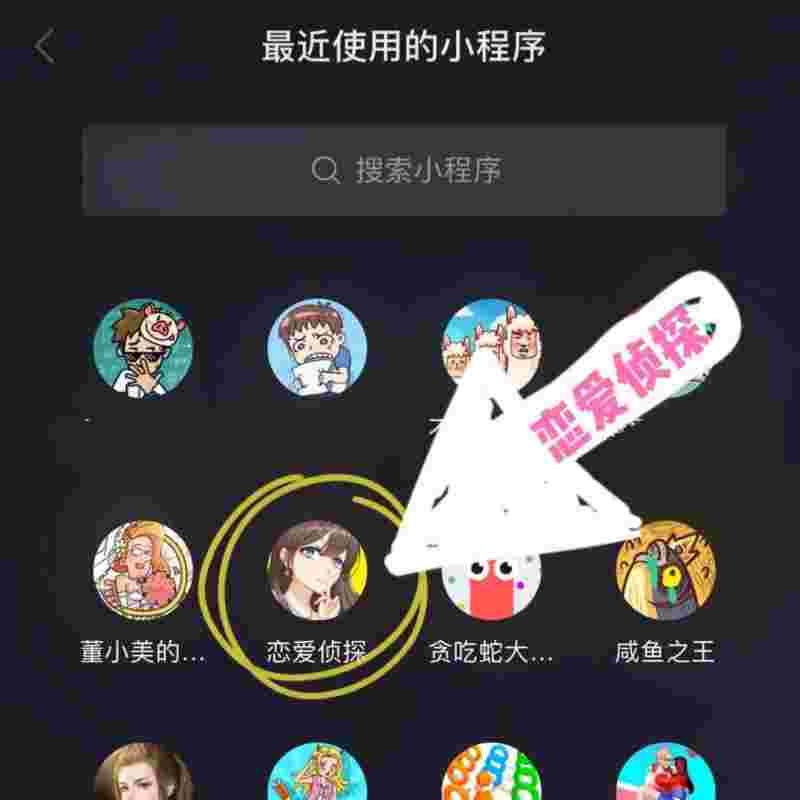 做渣男上钻石娱乐是那个视频的广告,做渣男上钻石娱乐哪个网站的广告-第1张图片-翡翠网