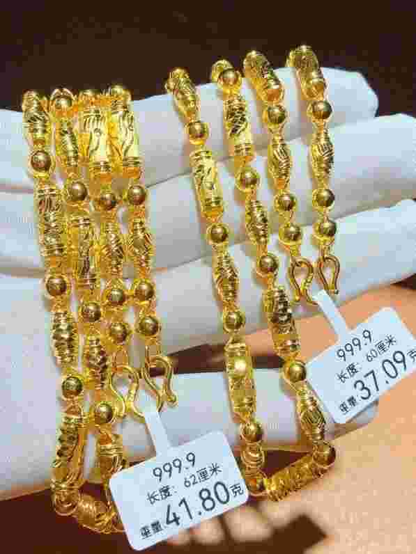 女士10克黄金项链图片价格,女士10克黄金项链图片价格多少-第2张图片-翡翠网 女士10克黄金项链图片价格,女士10克黄金项链图片价格多少-第2张图片-翡翠网