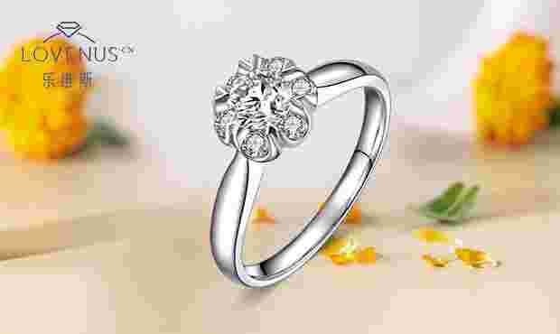 乐维斯钻戒属于哪个档次?,乐维斯钻戒官网旗舰店-第1张图片-翡翠网