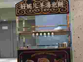 koremiz,rominz-第1张图片-翡翠网