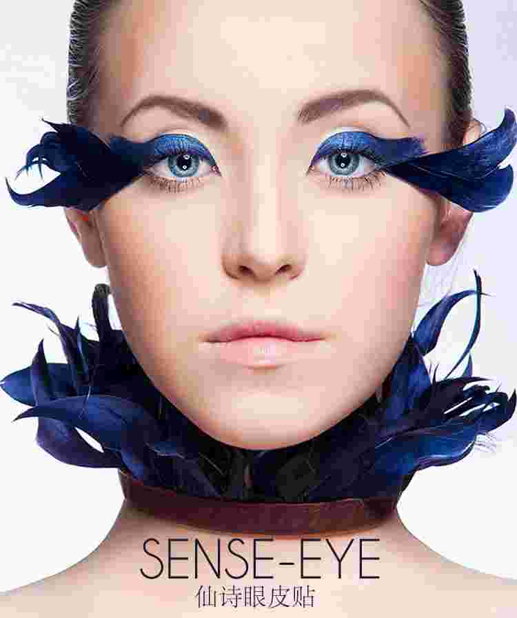 koremiz,rominz-第2张图片-翡翠网