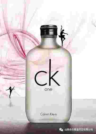 ckbe香水真假区分图,ckbe香水-第1张图片-翡翠网 ckbe香水真假区分图,ckbe香水-第1张图片-翡翠网