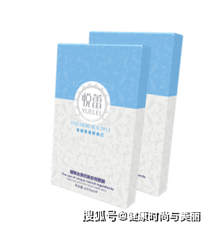 美即胶原弹力眼膜,美即眼膜怎么停产了-第1张图片-翡翠网 美即胶原弹力眼膜,美即眼膜怎么停产了-第1张图片-翡翠网