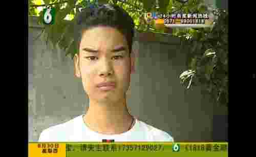 黄金眼txt,黄金眼1818-第2张图片-翡翠网 黄金眼txt,黄金眼1818-第2张图片-翡翠网