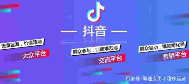 抖音本地生活客服电话更换,抖音本地生活客服电话-第1张图片-翡翠网 抖音本地生活客服电话更换,抖音本地生活客服电话-第1张图片-翡翠网