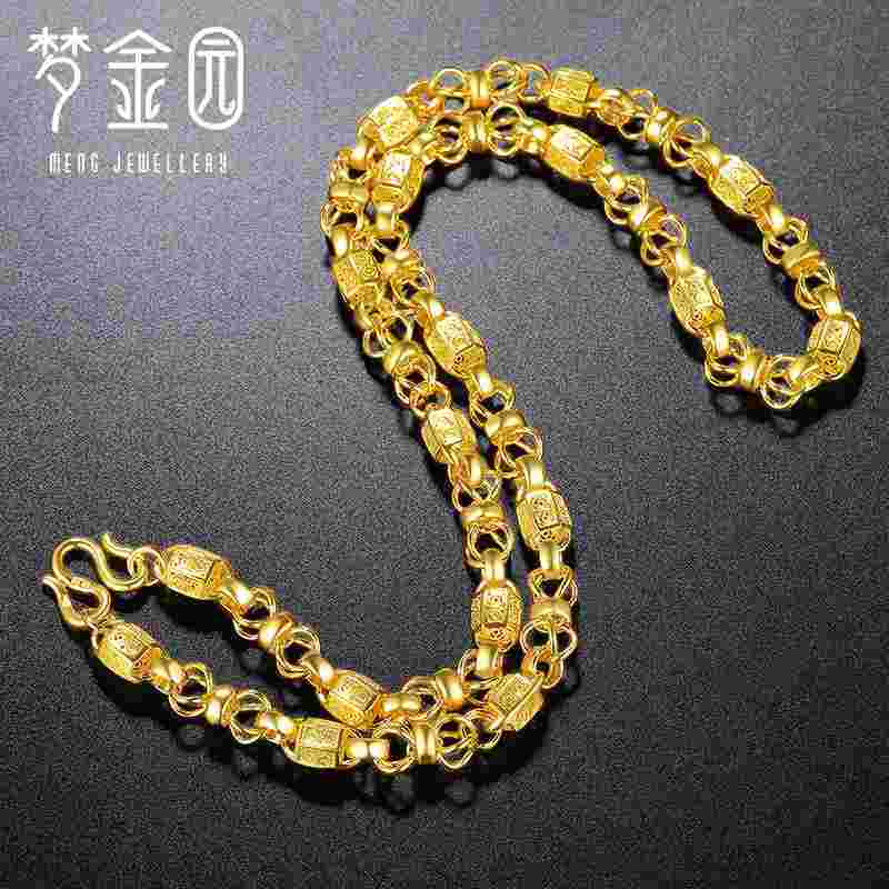 黄金项链的链型分类,黄金项链的链型分类图片-第1张图片-翡翠网 黄金项链的链型分类,黄金项链的链型分类图片-第1张图片-翡翠网