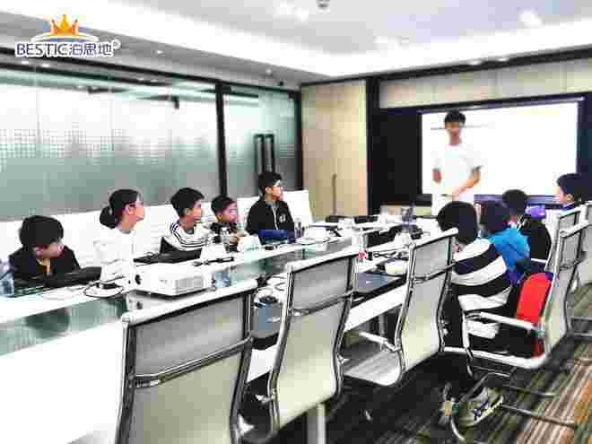 泊思,泊思地-第1张图片-翡翠网 泊思,泊思地-第1张图片-翡翠网