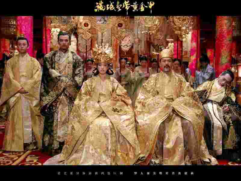 满城尽带黄金甲,满城尽带黄金甲讲的是什么故事-第2张图片-翡翠网 满城尽带黄金甲,满城尽带黄金甲讲的是什么故事-第2张图片-翡翠网