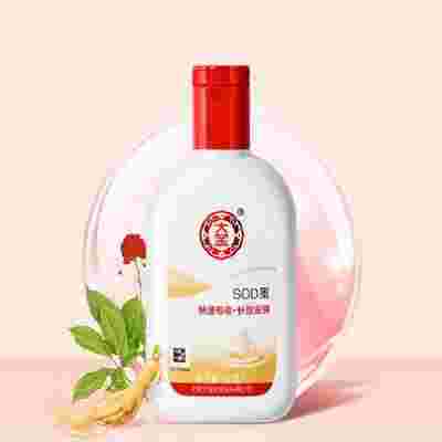 宝蓓**光采蜜乳宝蓓**光采蜜乳液-第2张图片-翡翠网