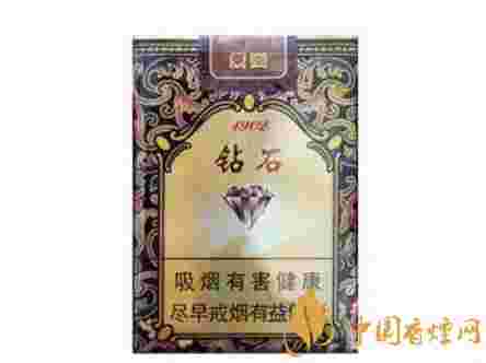 钻石香烟26种价目表钻石香烟价格表大全-第1张图片-翡翠网 钻石香烟26种价目表钻石香烟价格表大全-第1张图片-翡翠网