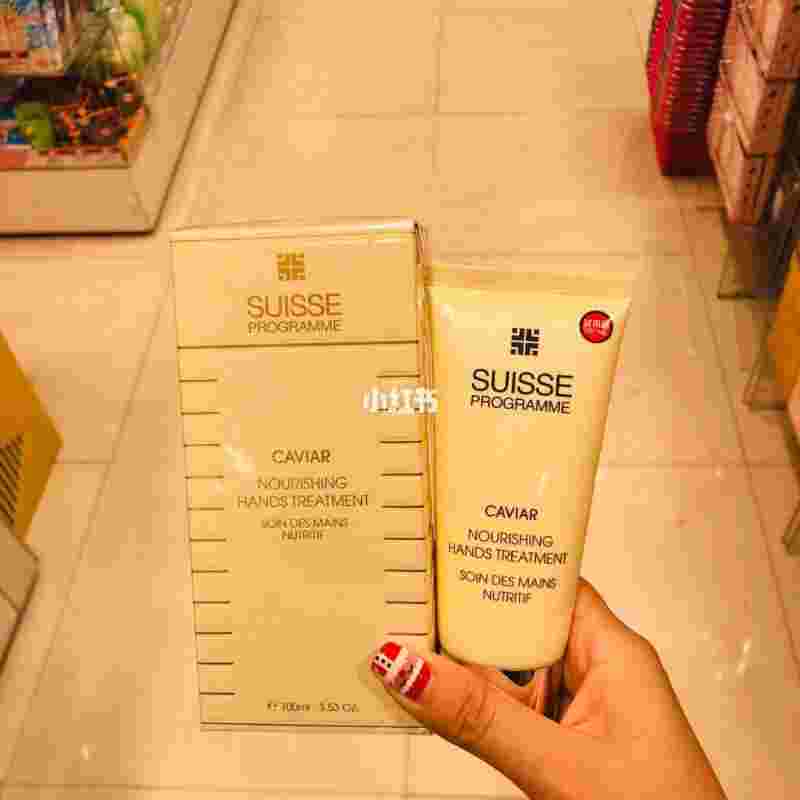 suisseprogramme,suisseprogramme泥土面膜-第2张图片-翡翠网 suisseprogramme,suisseprogramme泥土面膜-第2张图片-翡翠网