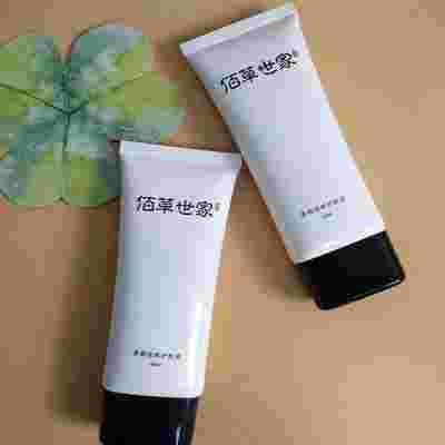 完美美白润肤隔离霜,完美美白润肤隔离霜怎么用-第2张图片-翡翠网